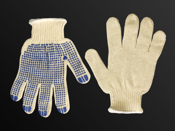 Gloves Epitex UK